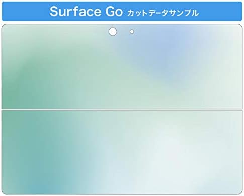 стикер igsticker за Microsoft Surface Go/Go 2 Ультратонкая Защитен Стикер за тялото Skins 001730 Mist