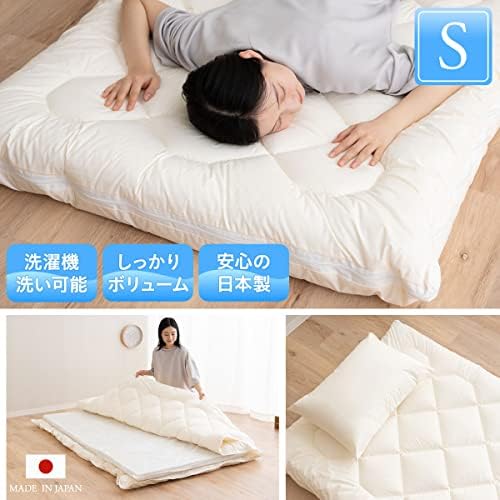 Моющийся матрак-futon EMOOR (шикибутон) Размерът на Twin-XL, произведено в Япония, пълнеж от полиестер, здрава, татами