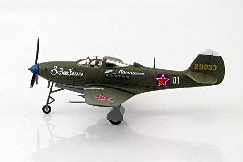 Hobbymaster Майстор хоби Съветския изтребител P-39N Flying Snake 1/72 Модел на самолет, направен под натиск
