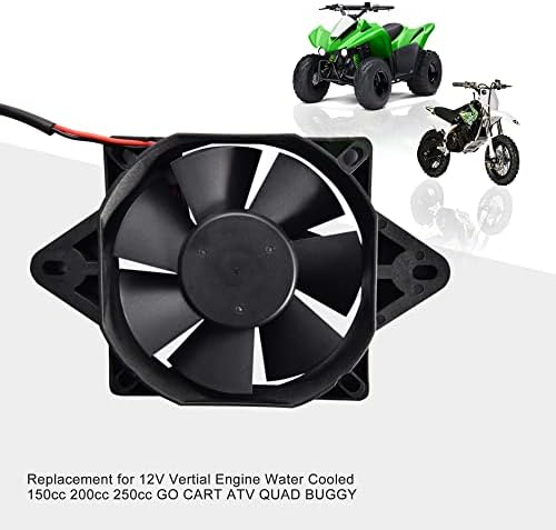 Вентилатор за охлаждане на квадратен радиатора dc GOOFIT 12V за мотоциклети