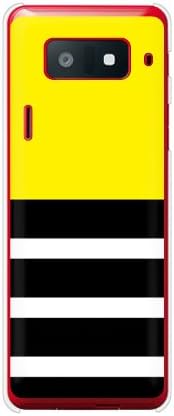Дизайн с еднакво граница ВТОРА КОЖА Жълт цвят (прозрачни) от ROTM / за информационния ПАНЕЛ на gulce C01/au ASHC01-PCCL-202-Y384