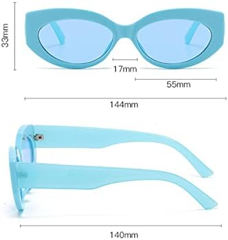 2023 Нови Дамски Модни Улични Чашки в рамка от КОМПЮТЪР Слънчеви Очила за Партита за Възрастни (Черен, един размер)