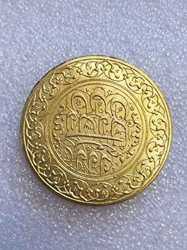 Старинни Занаяти Иран 1226 Възпоменателна монета 1822