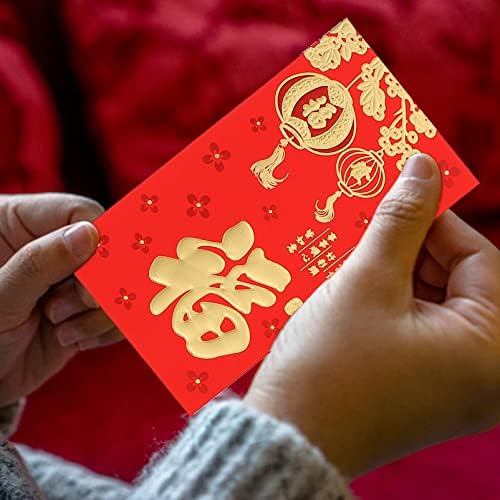 Amosfun 30шт 2022 Коледни Червени Пликове 2022 Година на Тигъра Китайски Паричен пакет Пликове Пролетния Фестивал Щастлив Паричен
