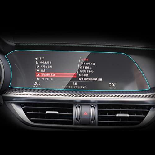 GZGZ Автомобилен GPS Навигация LCD екран TPU Защитно Фолио ， за Alfa Romeo Stelvio 2015-2020