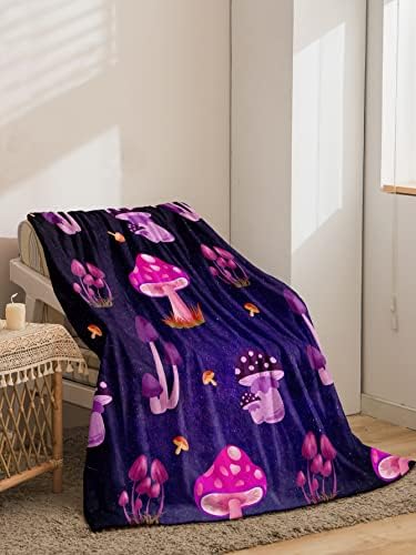 Одеяло с гъбен модел TLKWN 1бр (Цвят: многоцветен, размер: 150 *200)